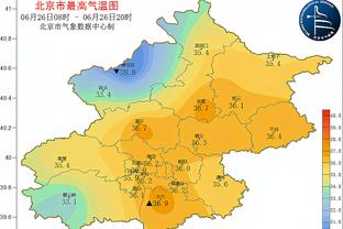 小瓦格纳谈和哥哥一起成为世界杯冠军：这很特别 有种超现实感觉